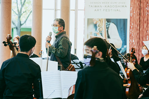 DENKEN WEEK IZUMI 2022 Gallery image1