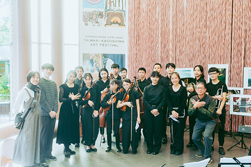 DENKEN WEEK IZUMI 2022 Gallery image19