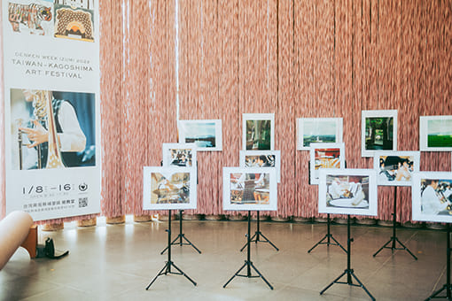 DENKEN WEEK IZUMI 2022 Gallery image25