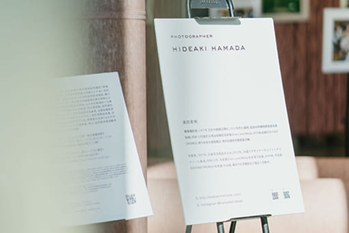 DENKEN WEEK IZUMI 2022 Gallery image52