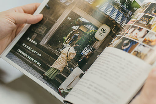 DENKEN WEEK IZUMI 2022 Gallery image72