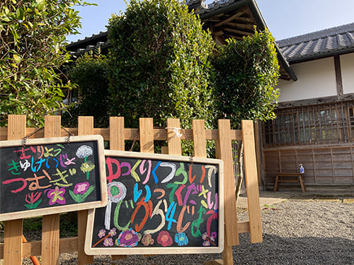 DENKEN WEEK IZUMI 2022 無料休憩所つむぎ おいしいもの、ときめくものと出会える小さなマルシェ EXHIBITION