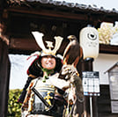 DENKEN WEEK IZUMI 2021 体験 サムネイル