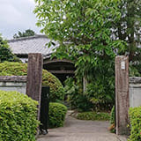 DENKEN WEEK IZUMI 2021 三原邸 サムネイル