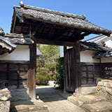 DENKEN WEEK IZUMI 2021 中井勝郎美術・古文書館 サムネイル