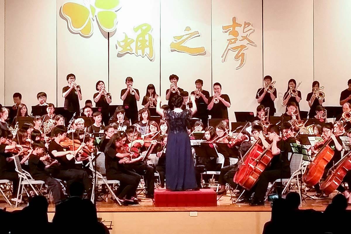 Butterfly楽団 2021 写真 photo1