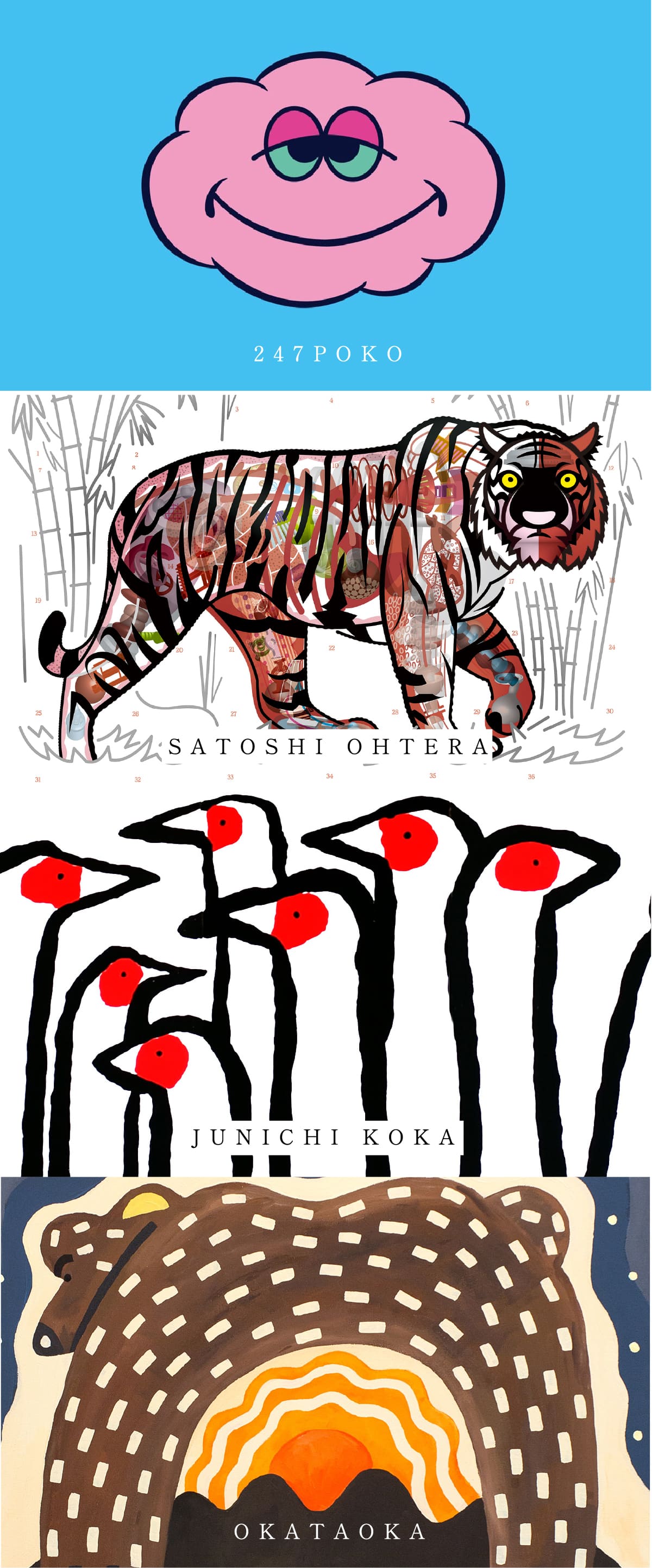 DENKEN WEEK IZUMI 2022 鹿児島插畫家展 ILLUSTRATOR EXHIBITION