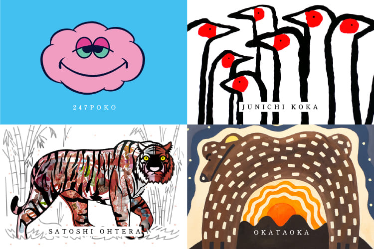 DENKEN WEEK IZUMI 2022 鹿児島插畫家展 ILLUSTRATOR EXHIBITION