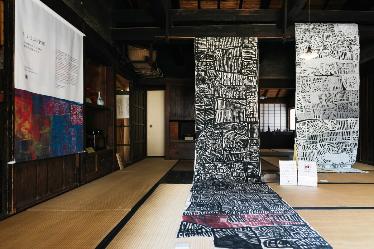 DENKEN WEEK IZUMI 2021 写真 photo3