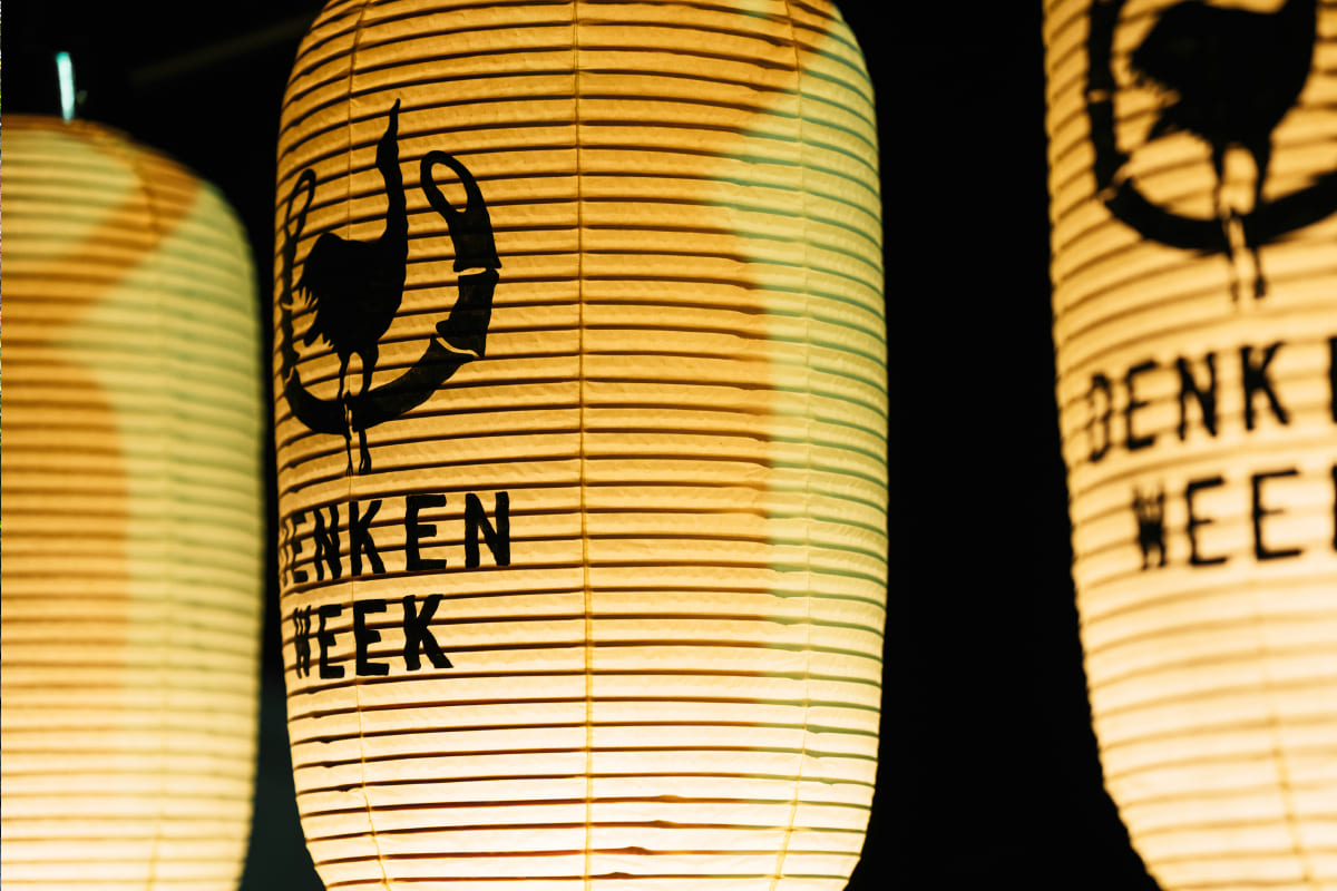 DENKEN WEEK IZUMI 2021 写真 photo4